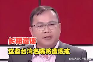 北京男篮与北汽集团官博互关 此前曾传北汽将冠名北京男篮