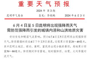 克罗地亚足协声明：完全支持现有模式，欧超模式的想法不会被接受