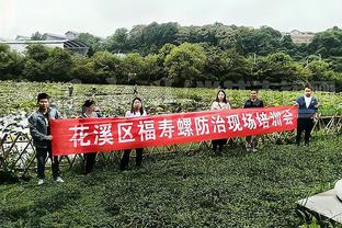 到底是啥季节？赛前穿搭：哈登&乔治厚重外套 威少&小卡清凉短袖