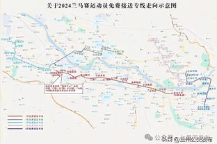 伟德国际官网价格查询网站截图2