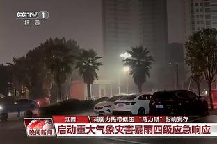 朱芳雨：在国家队曾和刘玉栋一屋 每天睡觉前都摔跤 我打不过他