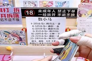 这个新秀有点猛！25号秀萨瑟17中9得到23分1板3助1断