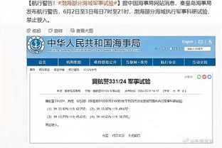 德罗赞：帕威需要更多勇气 新赛季希望他能因此吃到一次技术犯规