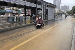 雷电竞提现手续费截图0