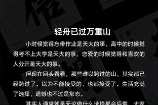 爱游戏体育app官方网站入口