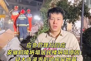 美记提三方交易框架：霍勒迪回76人 哈登入快船 开拓者拿选秀权