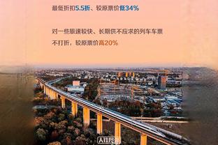 手感火热！唐斯半场11中9&三分4中4砍下23分4板4助