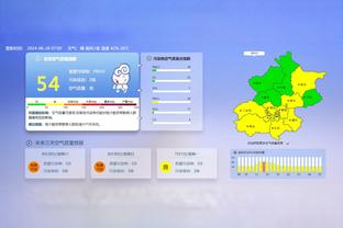 成都蓉城新赛季名单：韦世豪7号艾克森9号，帕拉西奥斯未报名