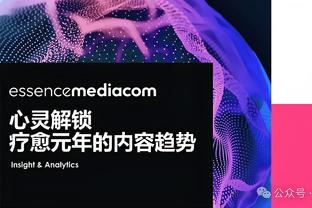 ?我缺的是这个么！今日开拓者主场对阵热火最低票价仅6美元