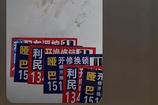 依旧丝滑？！替补登场13分钟，来看看回归球场的格林伍德表现