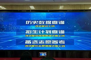 怎么做到的？篮网今天运动战出手100次才拿108分 外加罚球31次