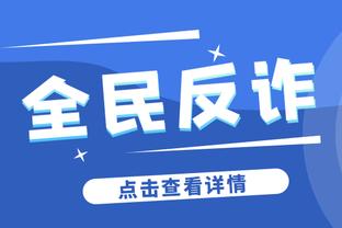 最后一周❗2023射手榜：凯恩姆巴佩52球收官，C罗51球&哈兰德50球