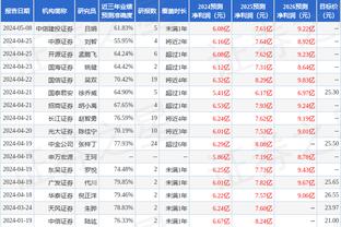 manbetx体育官方版下载截图1