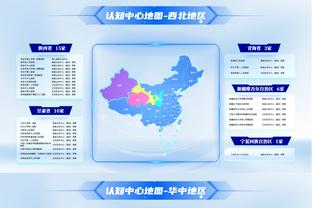 扬科维奇：国足的目标就是闯进世界杯，代表国家就要有荣誉感要拼