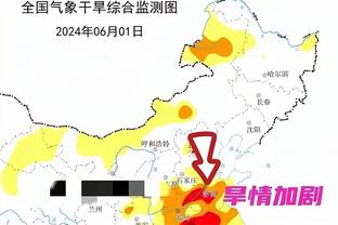 赖斯全场数据：5次拦截全场最高，5次夺回球权，3次抢断