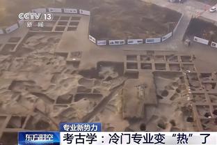 孙继海介绍青训计划：精英模式1000人里选十几人，已与学校合作