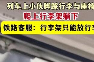 邮报：英足总要求20支英超球队出资2500万镑支持女足英超改革