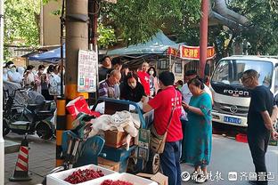 麦穗丰：广东半场打得很奇怪 退守不够快&又控制不住失误