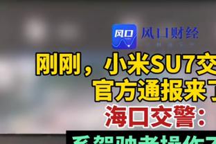 全场21中6！库里今日错失15次运动战投篮 为本赛季新高