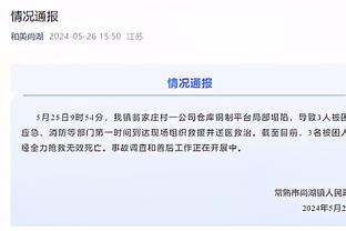 状态不俗！姜伟泽半场9中6拿下15分3板4助